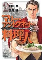Amazon.co.jp: 里見 桂: 本